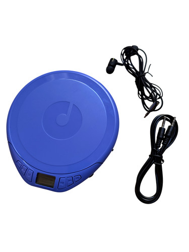 Gueray spieler tragbarer - cd,